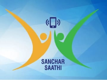 संचार साथी अॅप