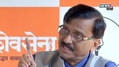 उद्धव ठाकरे-राज ठाकरेंच्या बैठकीत काय झालं?  राऊतांनी पत्रकार परिषदेत सांगितली Inside Story