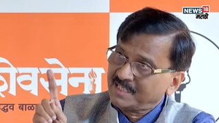 उद्धव ठाकरे-राज ठाकरेंच्या बैठकीत काय झालं?  राऊतांनी पत्रकार परिषदेत सांगितली Inside Story