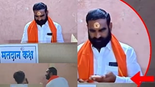 संतोष बांगर (आमदार)