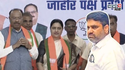 सतेज पाटलांना विरोधी पक्षनेते पद मिळू नये धडपड? प्रज्ञा सातव यांना फोडण्यामागे भाजपचा विशेष प्लॅन सतेज पाटलांना विरोधी पक्षनेते पद मिळू नये धडपड? प्रज्ञा सातव यांना फोडण्यामागे भाजपचा विशेष प्लॅन