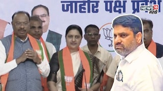 सतेज पाटलांना विरोधी पक्षनेते पद मिळू नये धडपड? प्रज्ञा सातव यांना फोडण्यामागे भाजपचा विशेष प्लॅन सतेज पाटलांना विरोधी पक्षनेते पद मिळू नये धडपड? प्रज्ञा सातव यांना फोडण्यामागे भाजपचा विशेष प्लॅन