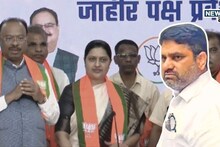 Satej Patil : सतेज पाटलांना विरोधी पक्षनेते पद मिळू नये धडपड? प्रज्ञा सातव यांना फोडण्यामागे भाजपचा विशेष प्लॅन