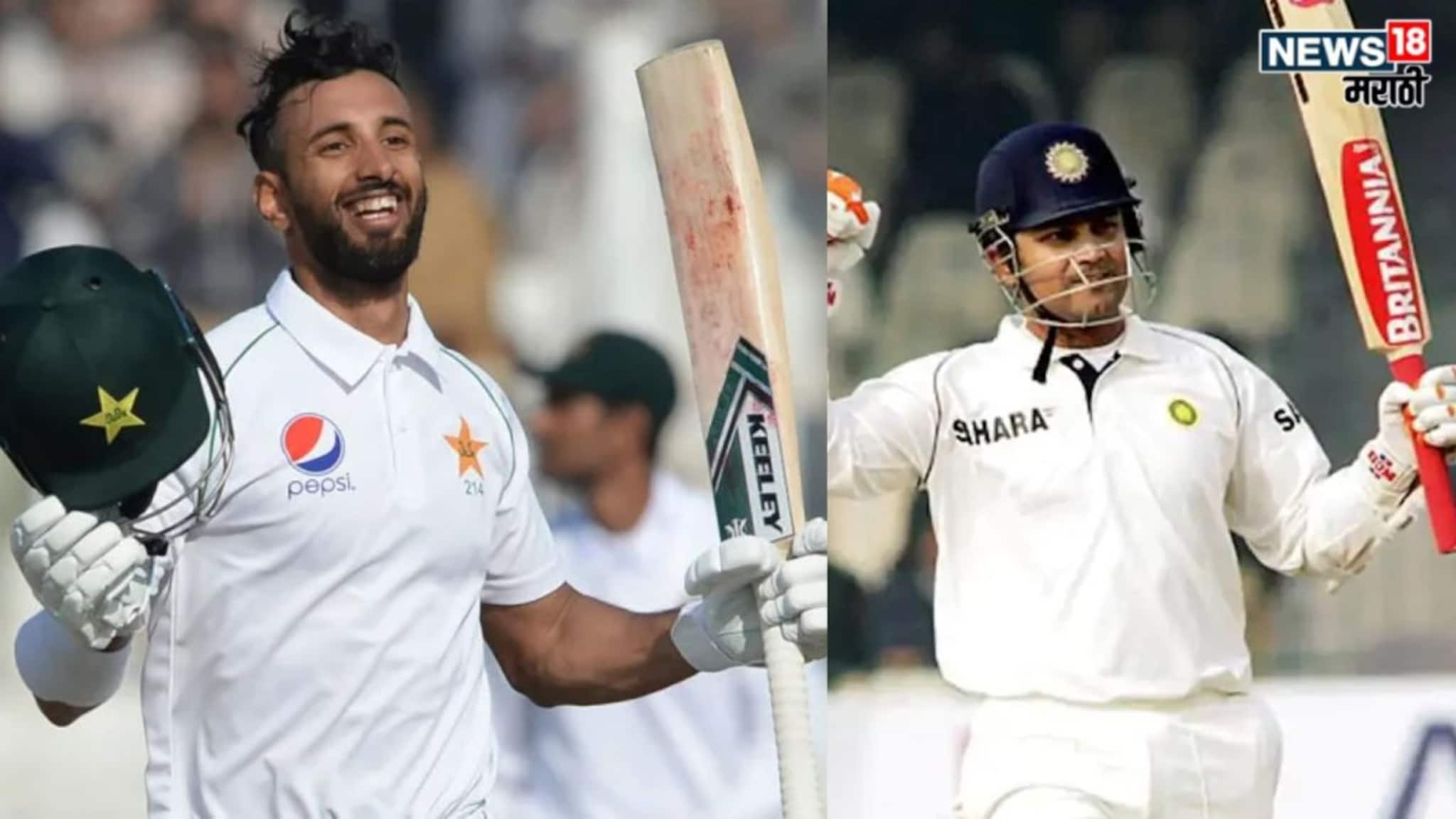 ज्याचं करिअर संपवायला PCB निघाली त्यानेच ठोकली डबल सेंच्युरी, सेहवागचा 19 वर्ष जुना रेकॉर्ड तोडला!