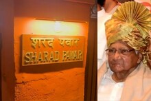 अधिवेशन सुरू असतानाच अजित पवार दिल्लीत, शरद पवारांच्या बंगल्यावर दिग्गज नेते पोहोचले