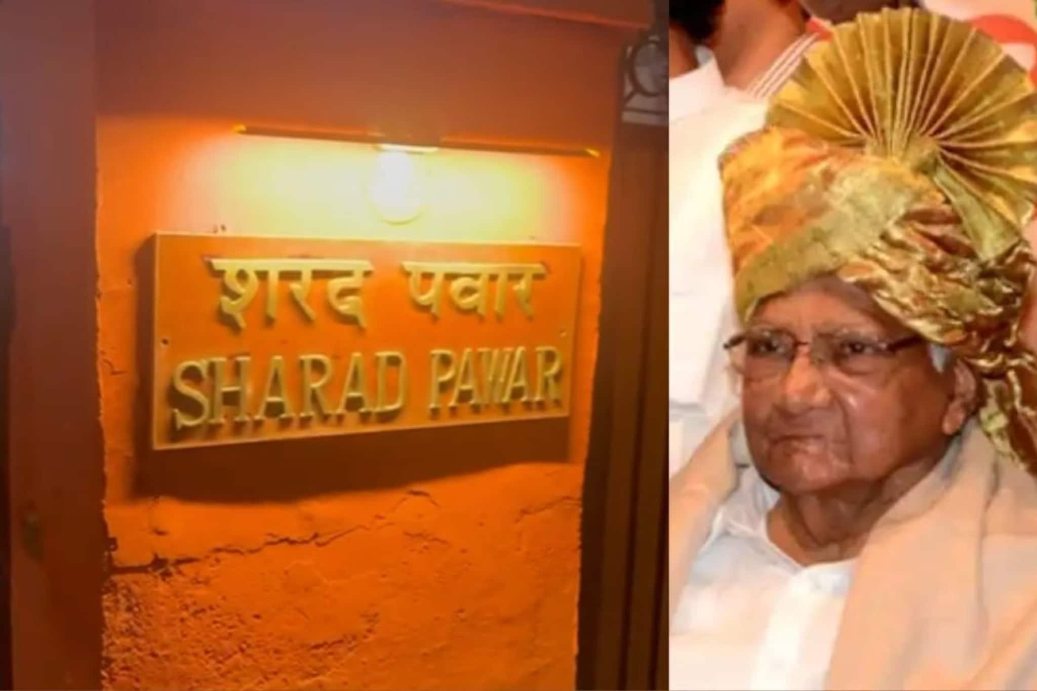 अधिवेशन सुरू असताना अजित पवार दिल्लीत, शरद पवारांच्या बंगल्यावर दिग्गज नेते अधिवेशन सुरू असताना अजित पवार दिल्लीत, शरद पवारांच्या बंगल्यावर दिग्गज नेते