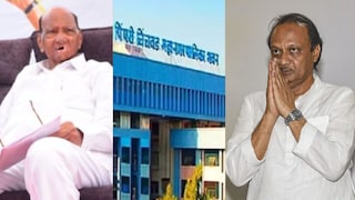 शरद पवार-अजित पवार शरद पवार-अजित पवार