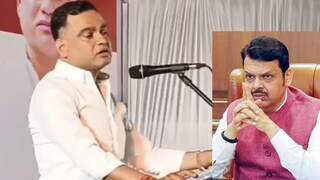 शेखर गोरे-देवेंद्र फडणवीस