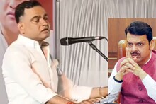 ZP निवडणूक लागायच्या आधीच गोरेंकडून बायकोची उमेदवारी जाहीर, कमळ चिन्हावर लढणार आणि...