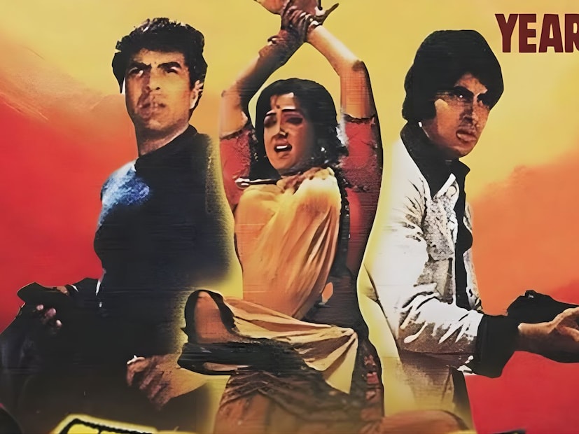  'शोले: द फायनल कट' या चित्रपटात प्रेक्षकांना पहिल्यांदाच 'शोले'चा मूळ ओरिजनल शेवट पाहता येणार आहे. येत्या 12 डिसेंबरला 'सिप्पी फिल्म्स'मार्फत भारतभरातील हजारांहून अधिक सिनेमागृहात 'शोले: द फायनल कट' हा चित्रपट प्रदर्शित होत आहे.