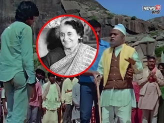 Sholay मधला अभिनेता, इंदिरा गांधीचा मावस भाऊ, तीन वर्ष भोगला तुरुंगवास