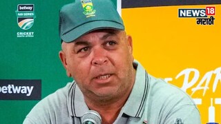 South African head coach Shukri Conrad South African head coach Shukri Conrad