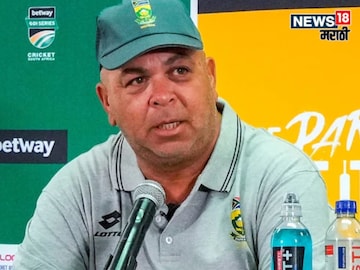 South African head coach Shukri Conrad South African head coach Shukri Conrad