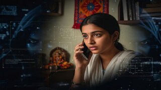 सायलेंज कॉल स्कॅम