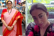 50 वर्षांच्या स्मृती ईराणी दिसू लागल्या विशीतली तरुणी, Before After Look पाहून विश्वास बसणार नाही PHOTOS