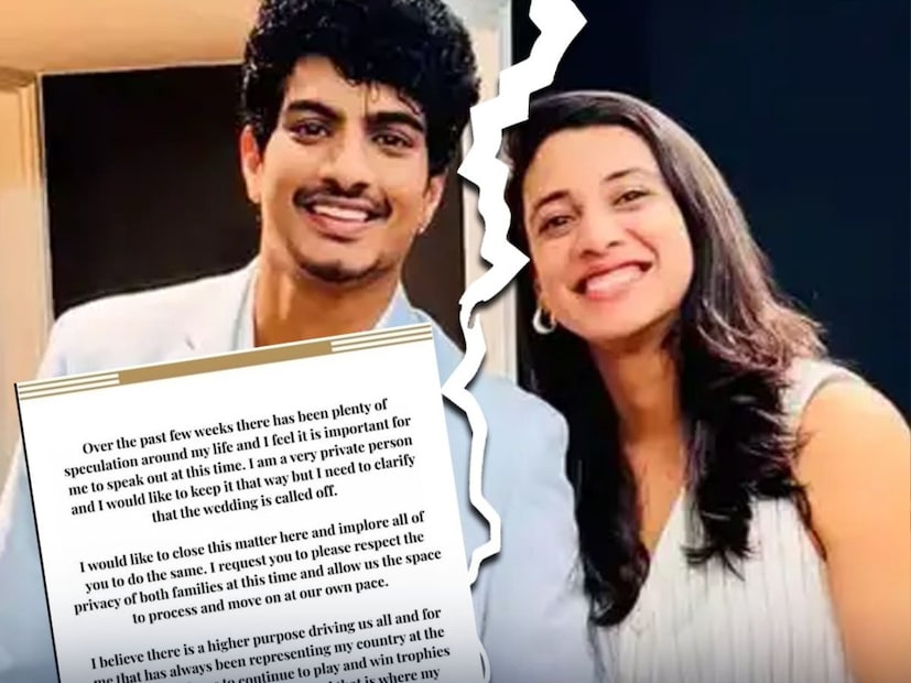 टीम इंडियाची वर्ल्ड कप विजेती स्टार खेळाडू स्मृती मानधना हीने मागच्याच रविवारी पलाश मुच्छल यांच्यासोबत होणार लग्न मोडल्याची माहिती दिली. टीम इंडियाची वर्ल्ड कप विजेती स्टार खेळाडू स्मृती मानधना हीने मागच्याच रविवारी पलाश मुच्छल यांच्यासोबत होणार लग्न मोडल्याची माहिती दिली.