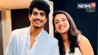 Smriti Mandhana palach muchhal wedding called off