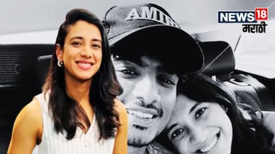Smriti Mandhana ends marriage with Palash Muchhal, prioritizes India cricket