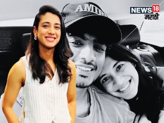 लग्न मोडलं मग आता काय? स्मृती मानधनाने लगेच जाहीर केला पुढचा प्लॅन!