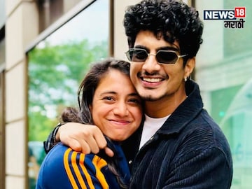 लग्न मोडल्याचं जाहीर केलं अन् तासाभरात स्मृतीने घेतला मोठा निर्णय! लग्न मोडल्याचं जाहीर केलं अन् तासाभरात स्मृतीने घेतला मोठा निर्णय!