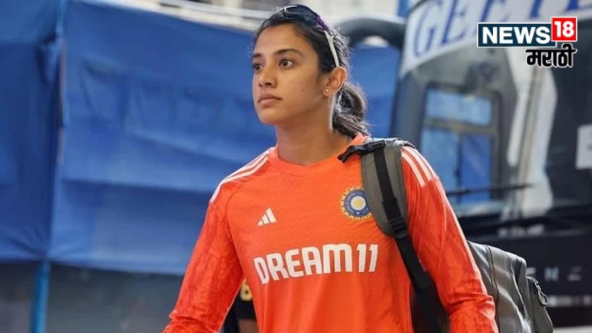 Smriti Mandhana : आधी साखरपुड्याची अंगठी काढली, आता लग्न मोडल्याचं जाहीर करताच तासाभरात स्मृतीने घेतला मोठा निर्णय!