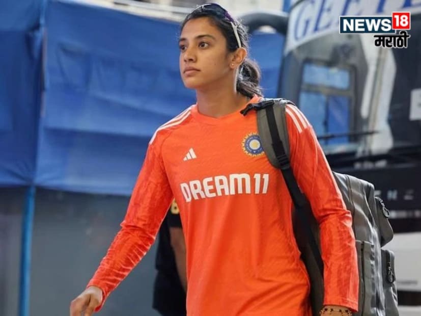 स्मृती मानधना आता श्रीलंकेविरूद्ध टी20 सीरीजमध्ये खेळताना दिसणार आहे.ही सीरिज 21 ते 30 डिसेंबर दरम्यान खेळवली जाईल, ज्यामध्ये पहिले दोन सामने विशाखापट्टणममध्ये आणि उर्वरित तीन सामने तिरुवनंतपुरममध्ये होतील.