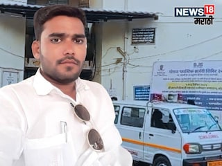 Solapur News Solapur News