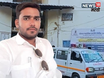 Solapur News Solapur News