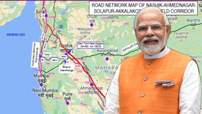 सोलापूर-नाशिक महामार्ग