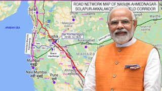 सोलापूर-नाशिक महामार्ग