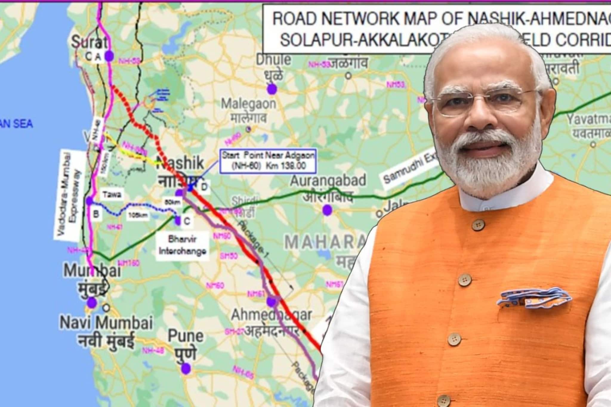 मोदी सरकारचा महाराष्ट्रासाठी मोठा निर्णय, नाशिक-अक्कलकोट ६ पदरी रस्त्याला मंजुरी