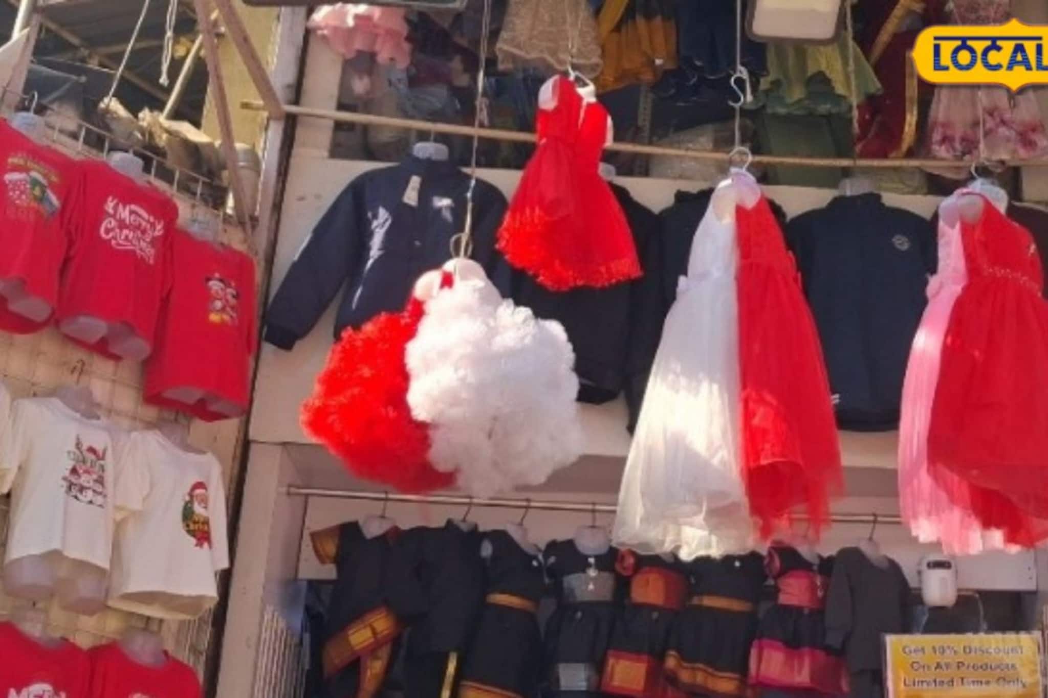 ख्रिसमससाठी इतकं स्वस्त कुठेच नाही! कल्याणमध्ये करा 30 रुपयांपासून खरेदी