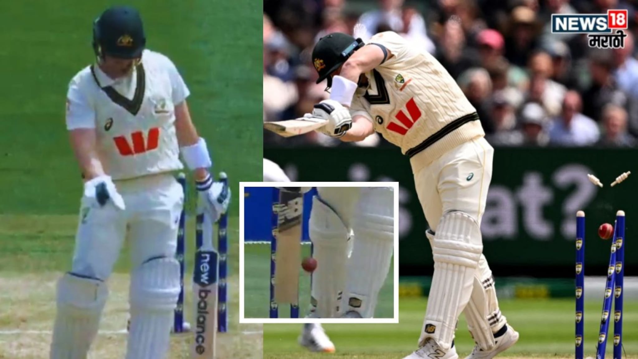 Aus vs Eng 4th Test : स्मिथला टप्पाच कळाला नाही? अ‍ॅशेसमधली सर्वात खतरनाक विकेट, Video पाहून तुम्हीही कौतूक कराल!