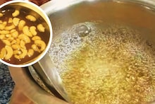 Sweet Recipe Video : कित्येकांनी नावही ऐकलं नसेल, आजीने दाखवली विस्मरणात चाललेल्या जुन्या गोड पदार्थाची रेसिपी