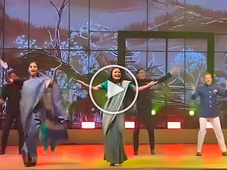 सुप्रिया सुळे डान्स सुप्रिया सुळे डान्स