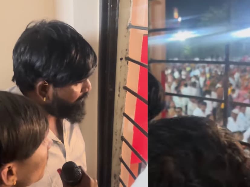  सूरज चव्हाणचा एक व्हिडीओ सध्या सोशल मीडियावर व्हायरल होत आहे. या व्हिडीओमध्ये सूरज आपल्या त्रासाबद्दल बोलत असताना चाहत्यांना कळकळीची विनंती करताना दिसत आहे. सूरज चव्हाण माईकवरुन चाहत्यांना सांगतोय,"हॅलो, तुमच्या सगळ्यांचा लाडका टॉपचा किंग सूरज चव्हाण. तुम्ही सर्व माझ्या लग्नासाठी एवढ्या दूर आलात. त्याबद्दल मी तुम्हा सर्वांचे मनापासून आभार मानतो".