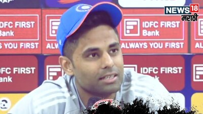 Suryakumar Yadav On Sanju Samson