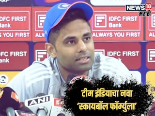 Suryakumar Yadav On Sanju Samson Suryakumar Yadav On Sanju Samson
