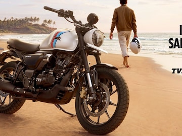 बुलेटपेक्षा पॉवरफुल बाईक,TVS ने आणलं दमदार Bike चं नवीन मॉडेल, किंमत कमी बुलेटपेक्षा पॉवरफुल बाईक,TVS ने आणलं दमदार Bike चं नवीन मॉडेल, किंमत कमी