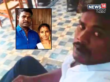 Tamil Nadu Husband Finished wife in Coimbatore