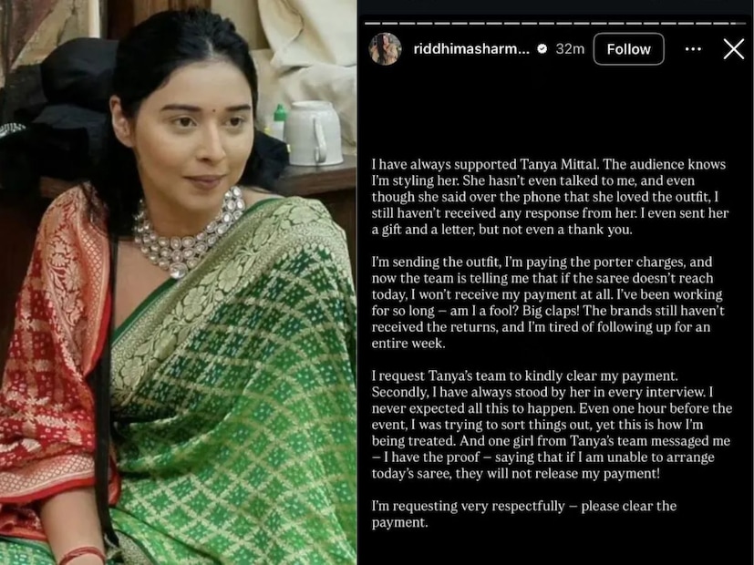  रिद्धिमा म्हणतेय,"गेल्या एका आठवड्यापासून मी तान्याकडून फॉलो-अप घेण्याचा प्रयत्न करत आहे. मी एवढी मेहनत करतेय? मी वेडी आहे का? तान्या आणि तिच्या टीमला मी हात जोडून विनंती करतेय कृपया माझ्या कामाचा मोबदला मला द्या. लवकरात लवकर पैसे पाठवा".