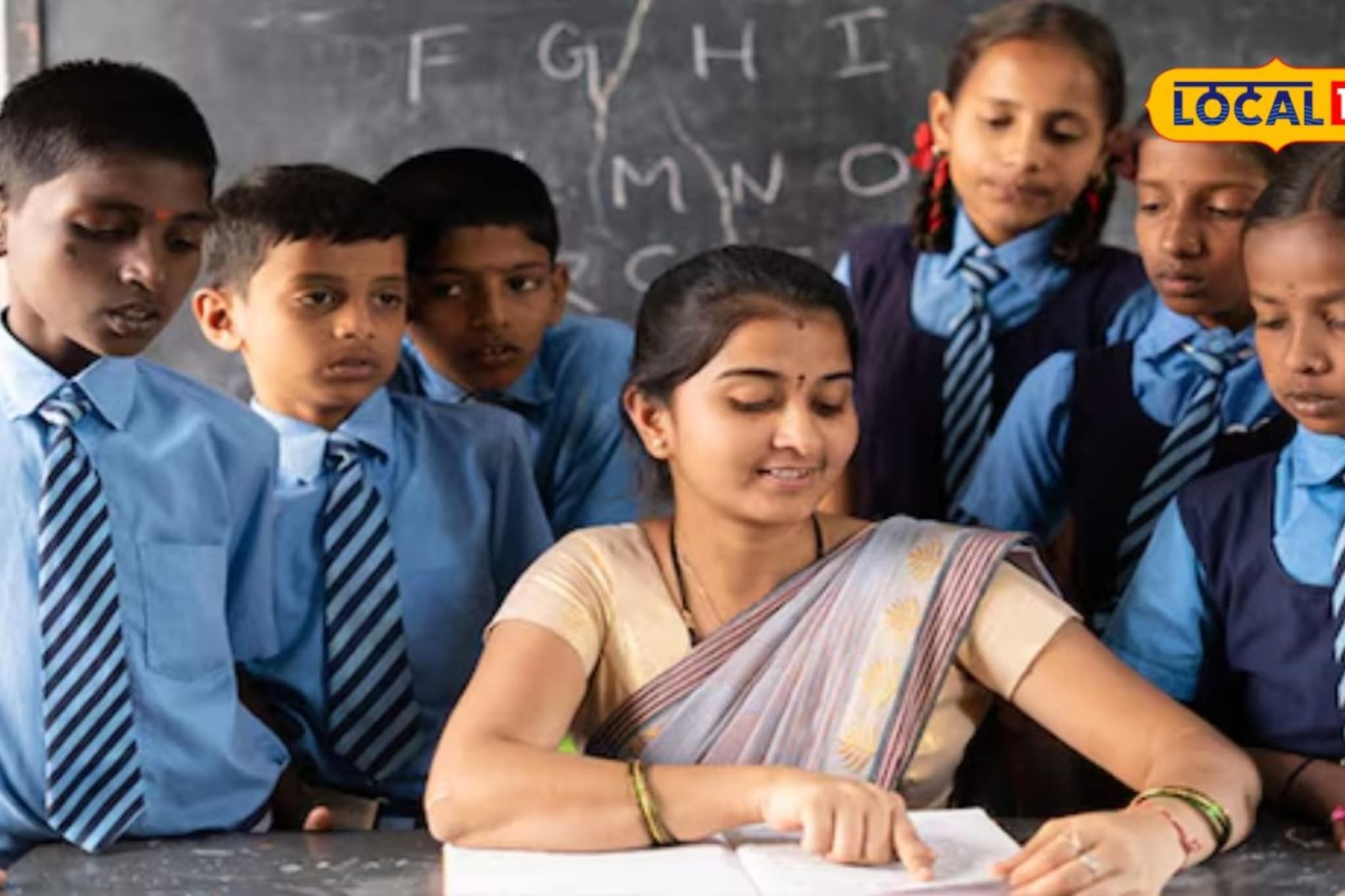 शिक्षक भरतीसंदर्भात महत्वाची अपडेट! स्व-प्रमाणपत्र भरण्याची प्रक्रिया सुरू