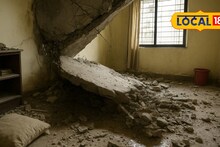 स्वप्नातील घराची चावी हातात येण्याआधीच काळाचा डाव; मनाला चटका लावून गेली ठाण्यातील 'ती' घटना