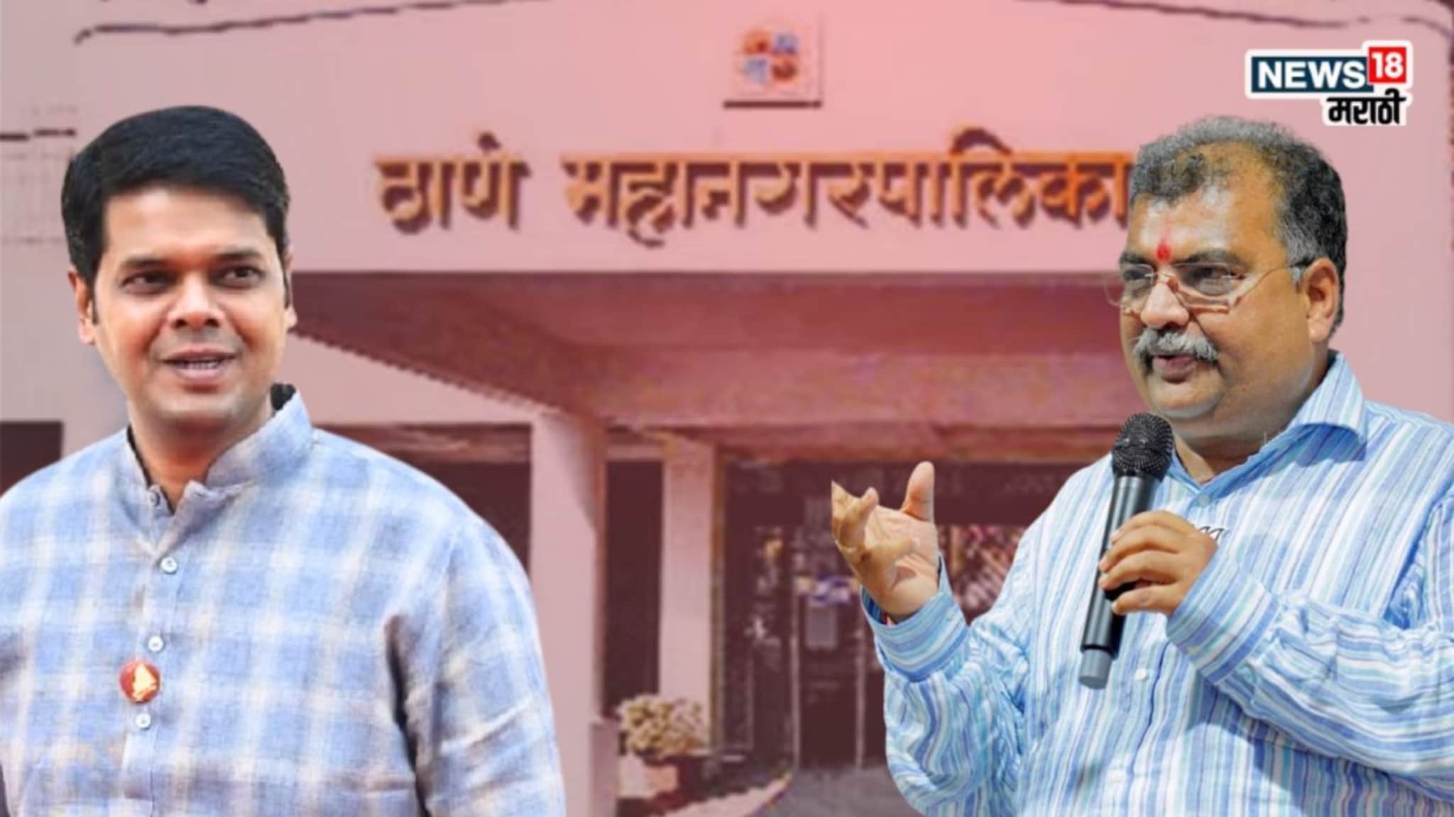 Thane BJP: ठाण्यातील जागा वाटपाचा वाद तापणार? भाजपच्या बैठकीत मोठी घडामोड, Inside Story