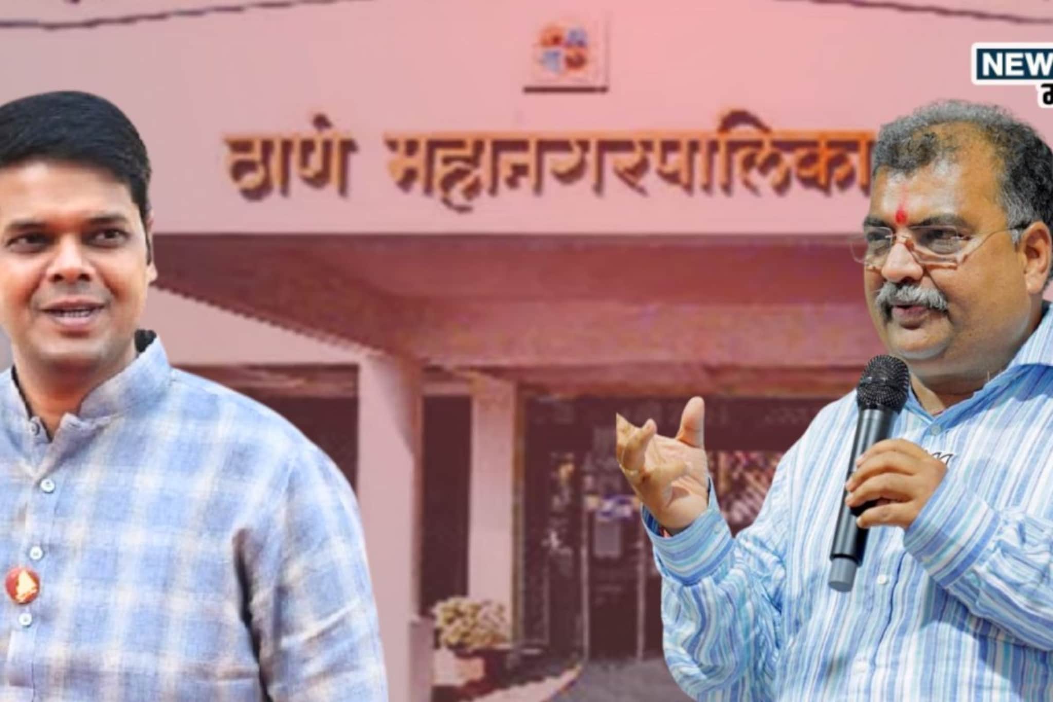 ठाण्यातील जागा वाटपाचा वाद तापला, भाजपच्या बैठकीत हायव्होल्टेज ड्रामा, डावखरे आक