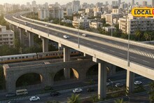 Thane-CSMT Flyover : ठाणे-सीएसएमटी मार्गाबाबत मोठी अपडेट; लाखो प्रवाशांचा होणार सुसाट प्रवास; कसा अन् कुठे असेल नवा मार्ग?