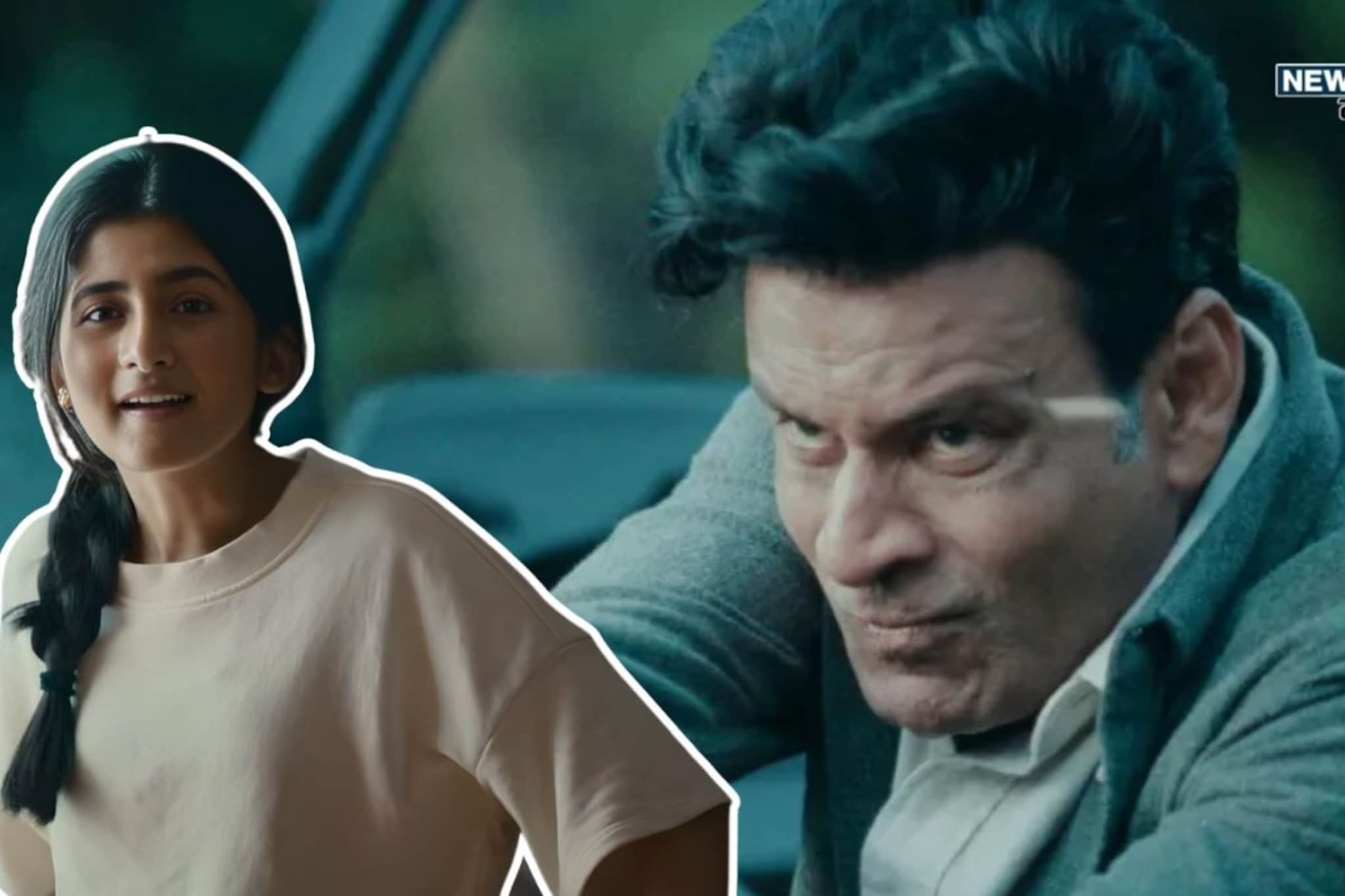 The Family Man 3 मध्ये मनोज बाजपेयीची ऑनस्क्रीन लेक, कोण आहे अश्लेषा? The Family Man 3 मध्ये मनोज बाजपेयीची ऑनस्क्रीन लेक, कोण आहे अश्लेषा?