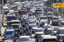 मुंबईतून 'या' ठिकाणी प्रवास करणाऱ्यांसाठी महत्त्वाची बातमी; वाहतूक व्यवस्थेत करण्यात आला मोठा बदल