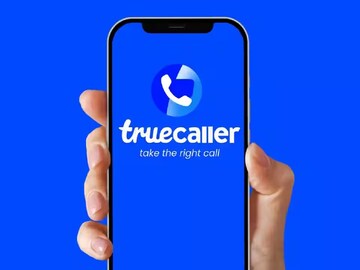 Truecaller वरुन स्वतःचा नंबर डिलीट करायचाय? सोप्या ट्रिकने प्रायव्हसी राहील सेफ