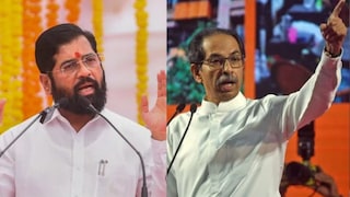 udhhav thackeray